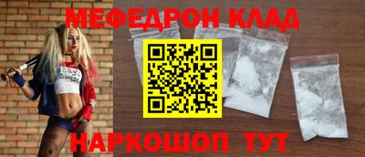 экстази Бузулук