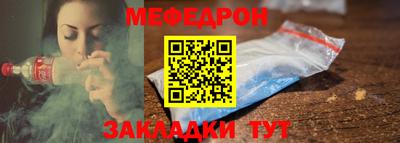 кокаин премиум Будённовск