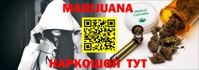 экстази Бузулук
