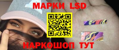 кокаин премиум Будённовск