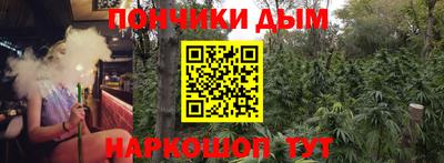 кокаин премиум Будённовск