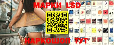 экстази Бузулук