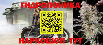 экстази Бузулук