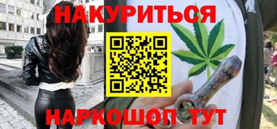 кокаин премиум Будённовск