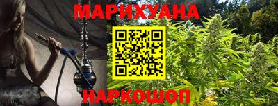 экстази Бузулук