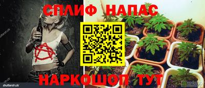 марки nbome Бугуруслан