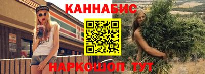 кокаин премиум Будённовск
