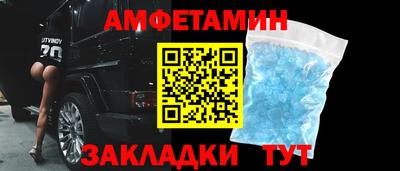 марки nbome Бугуруслан