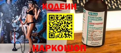 экстази Бузулук