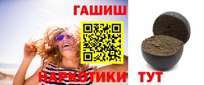кокаин премиум Будённовск