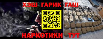 экстази Бузулук