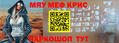 марки nbome Бугуруслан